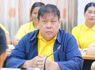 การประชุมข้าราชการ พนักงานราชการและลูกจ้างประจำ ... พารามิเตอร์รูปภาพ 23